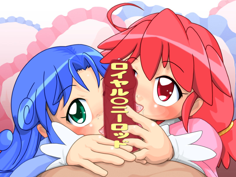Fine (Fushigiboshi No Futago Hime) Rule 34 Image
