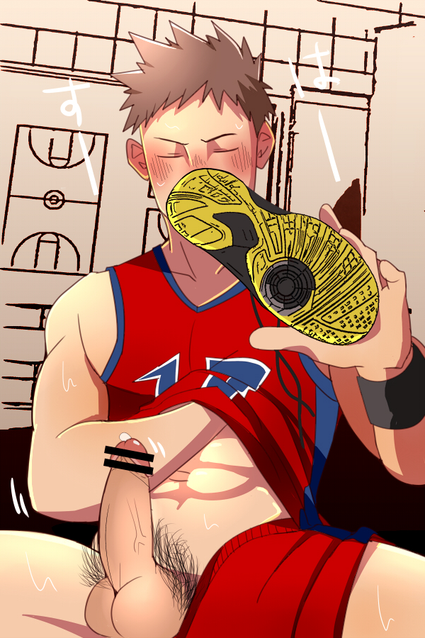 Male Focus Rule 34 Image