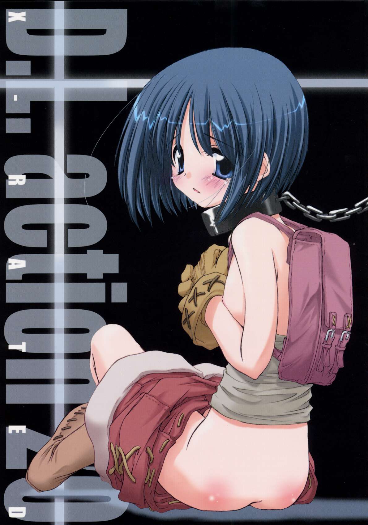 Novice (Ragnarok Online) Rule 34 Image