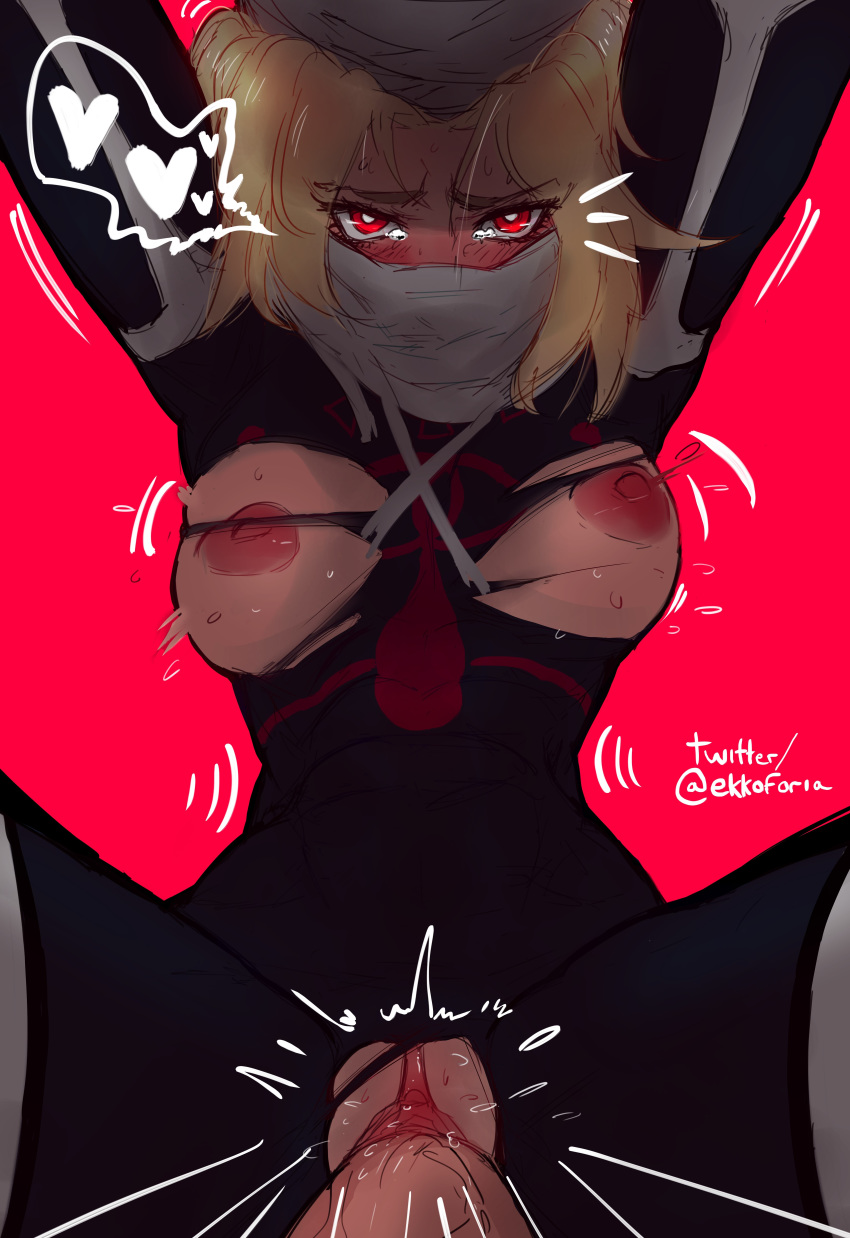 Sheik (Ocarina Of Time) Rule 34 Image