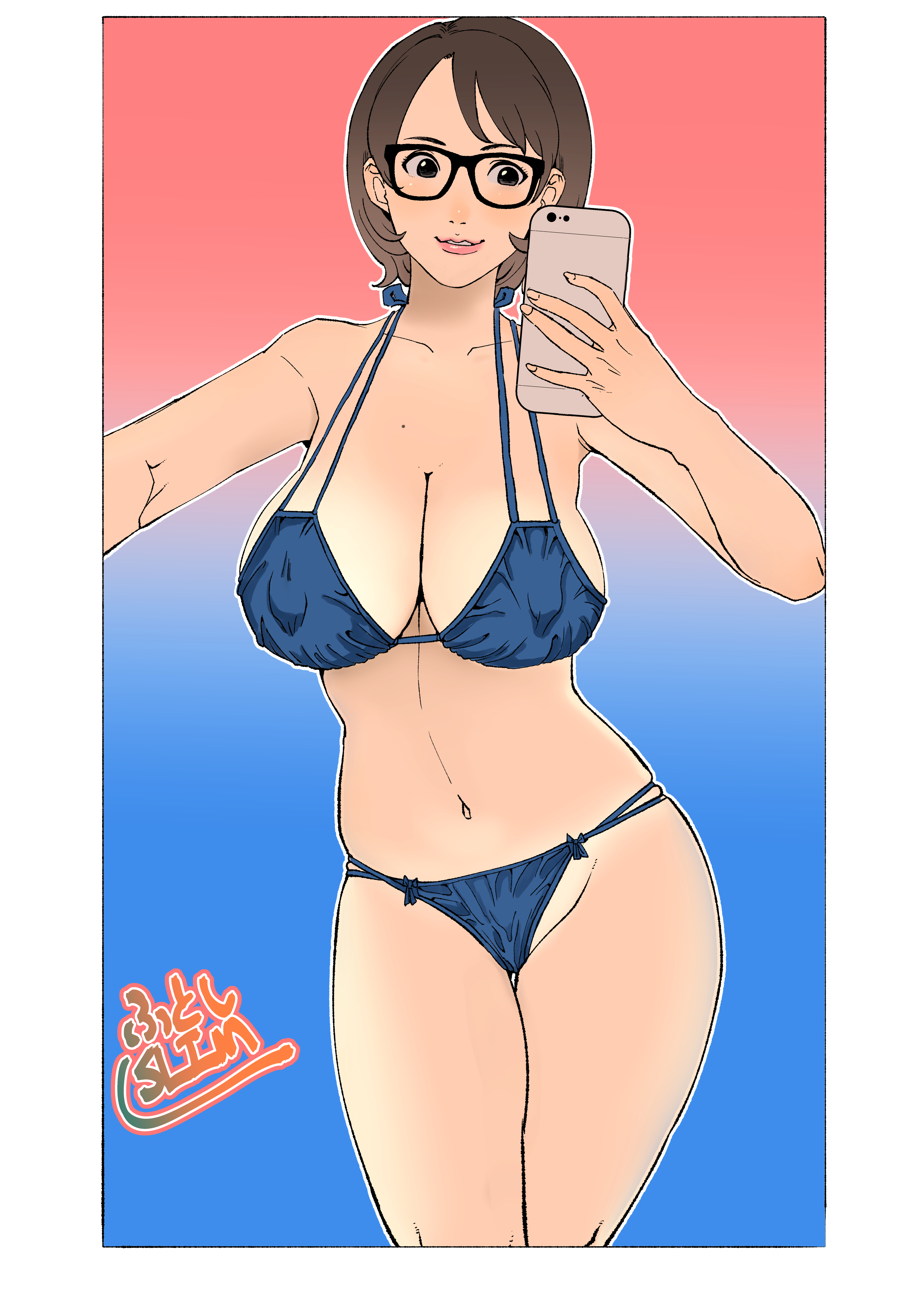 Bikini Rule 34 Image