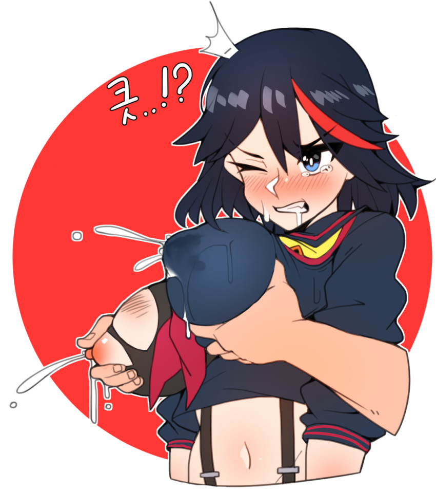 Matoi Ryuuko (Kill La Kill) Rule 34 Image