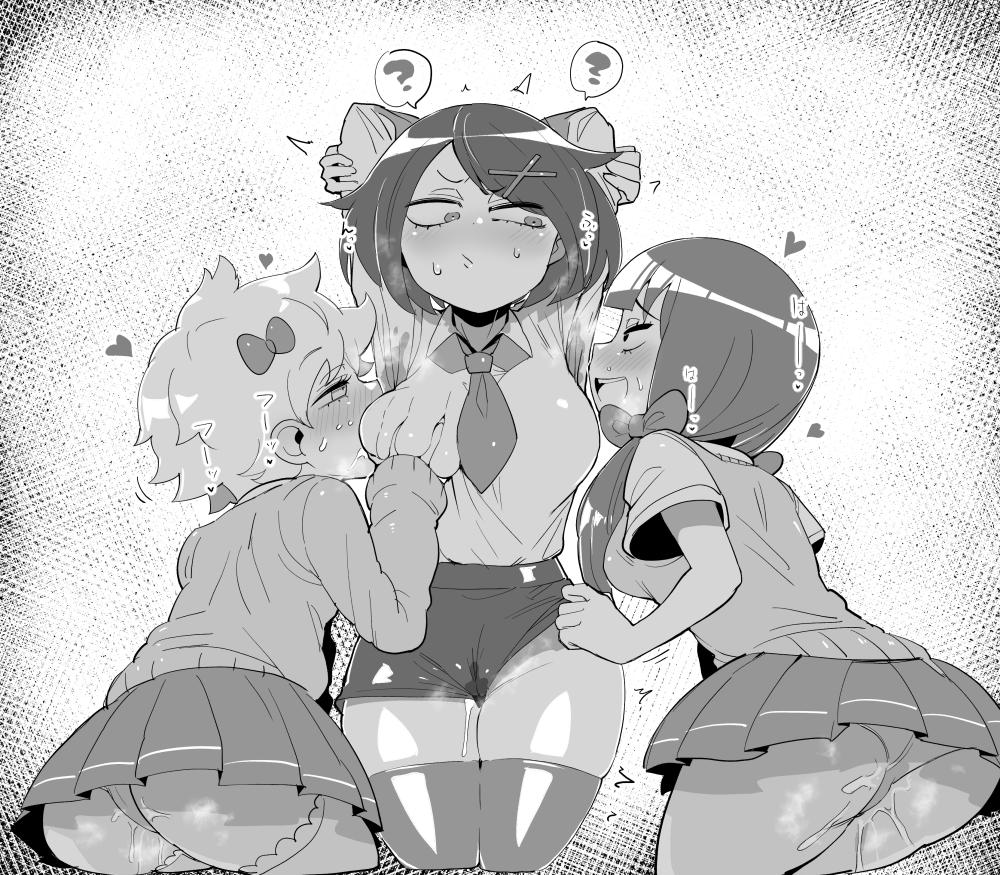 Hasebe Kazumi (Kunio-Kun) Rule 34 Image