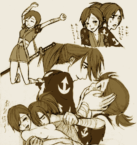 Dororo (Character) Rule 34 Image