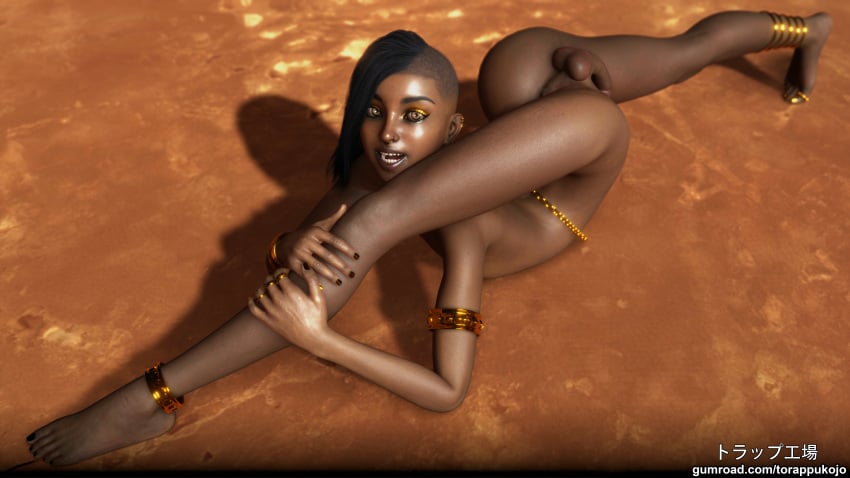 Samir (Negromante) Rule 34 Image