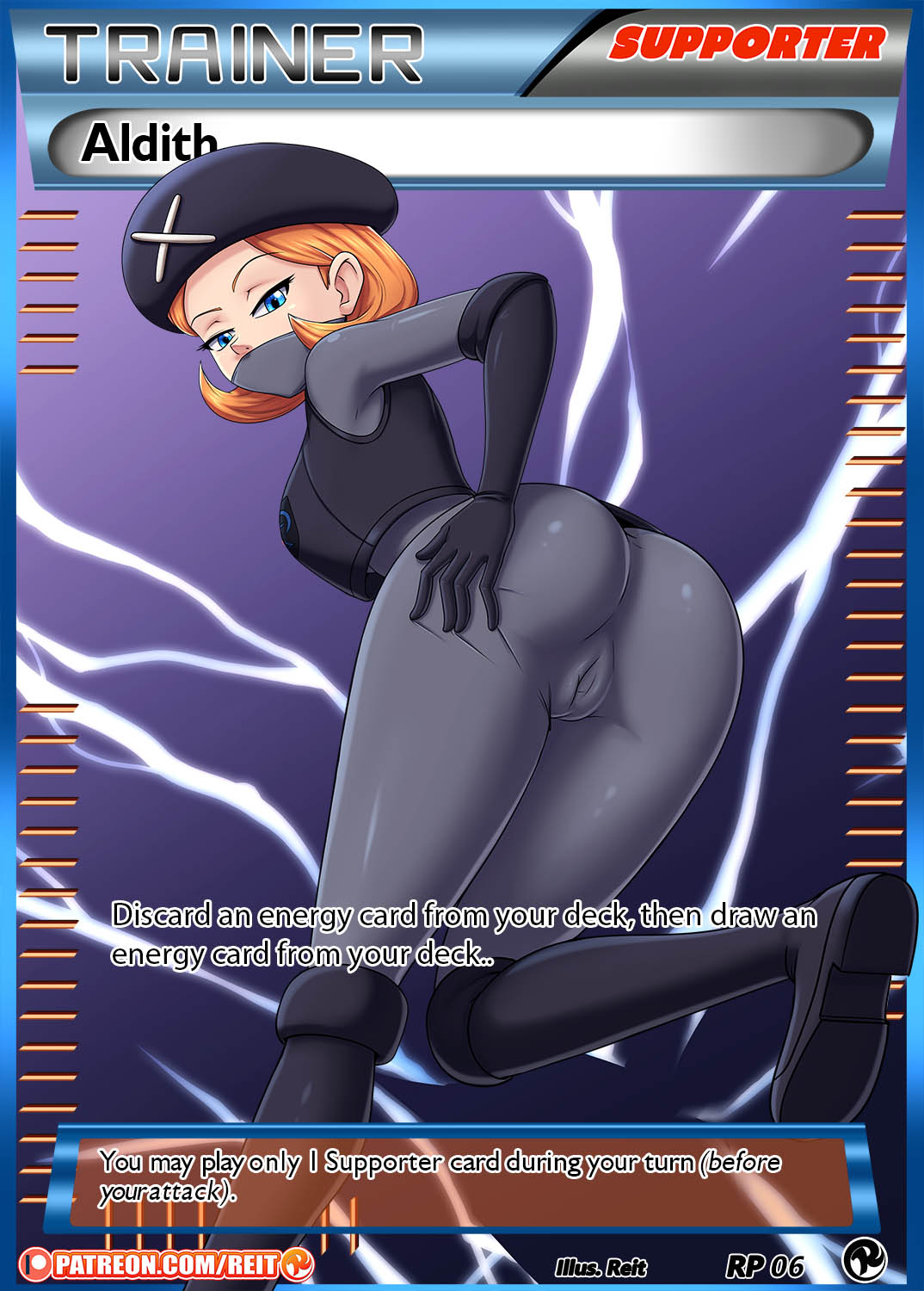 Aldith (Pokemon) Rule 34 Image