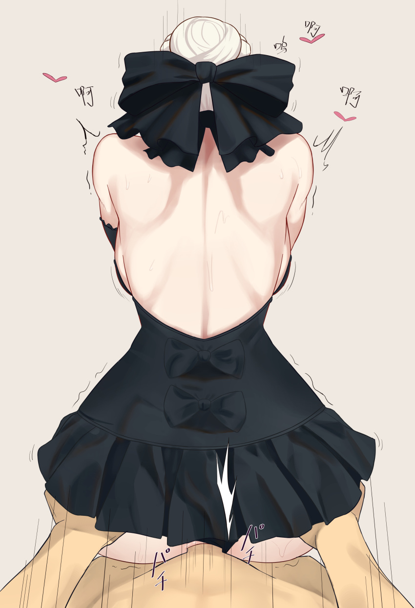 Artoria Pendragon (Fate/Grand Order) Rule 34 Image