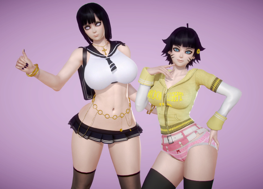 Hyuuga Hinata (Boruto: Naruto Next Generations) Rule 34 Image