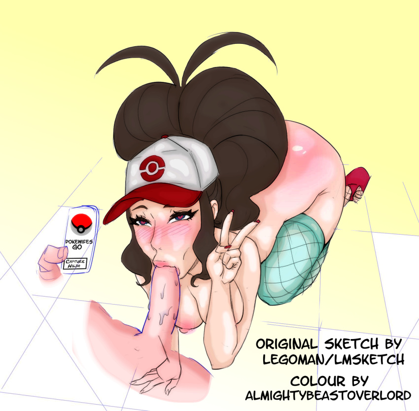Hilda (Pokemon) Rule 34 Image