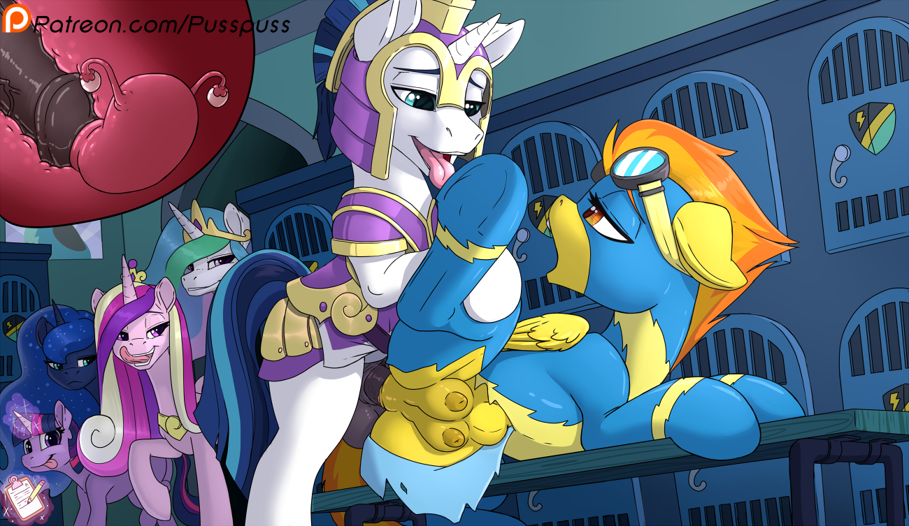 Princess Cadance (Mlp) Rule 34 Image