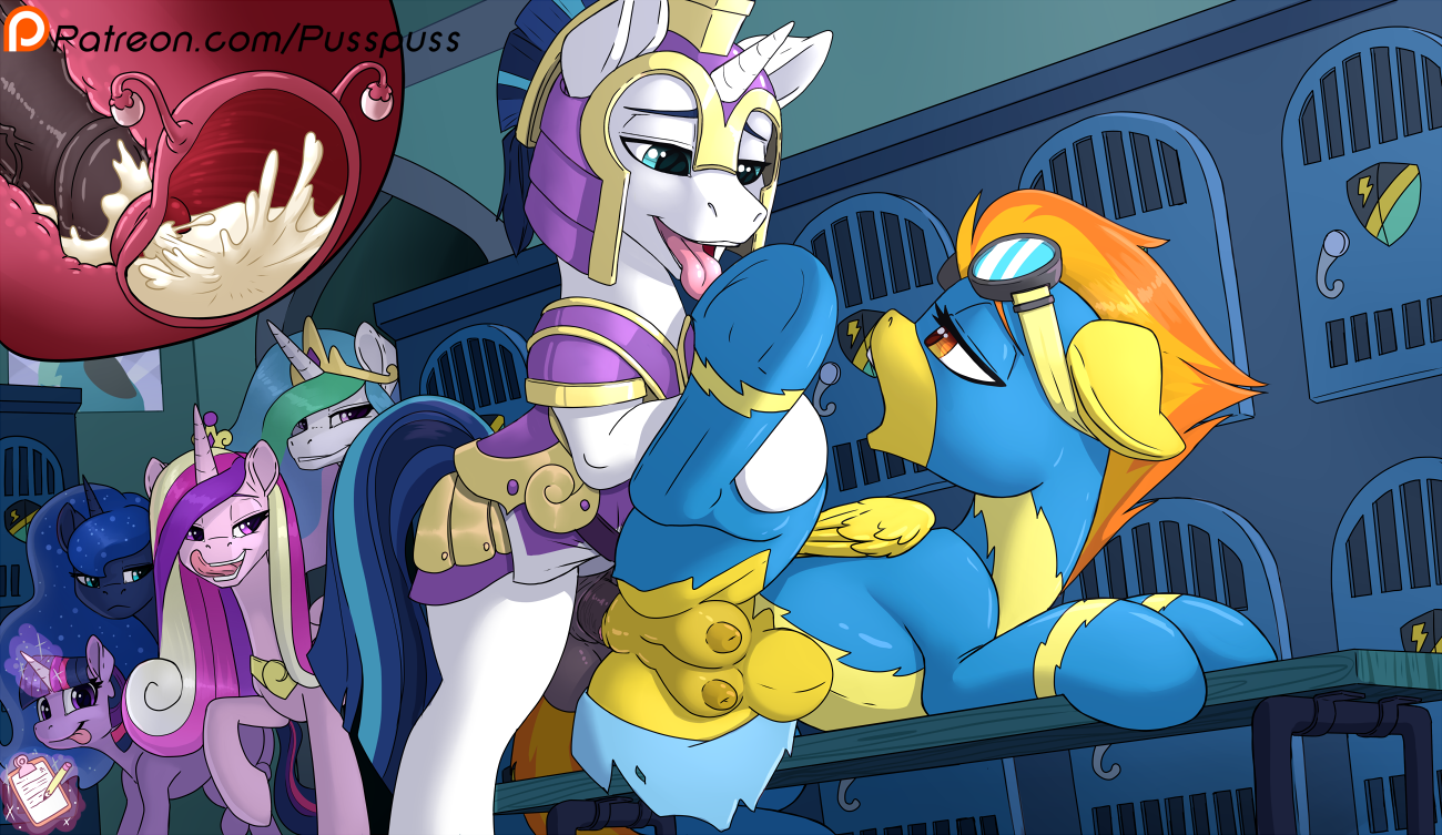 Princess Cadance (Mlp) Rule 34 Image