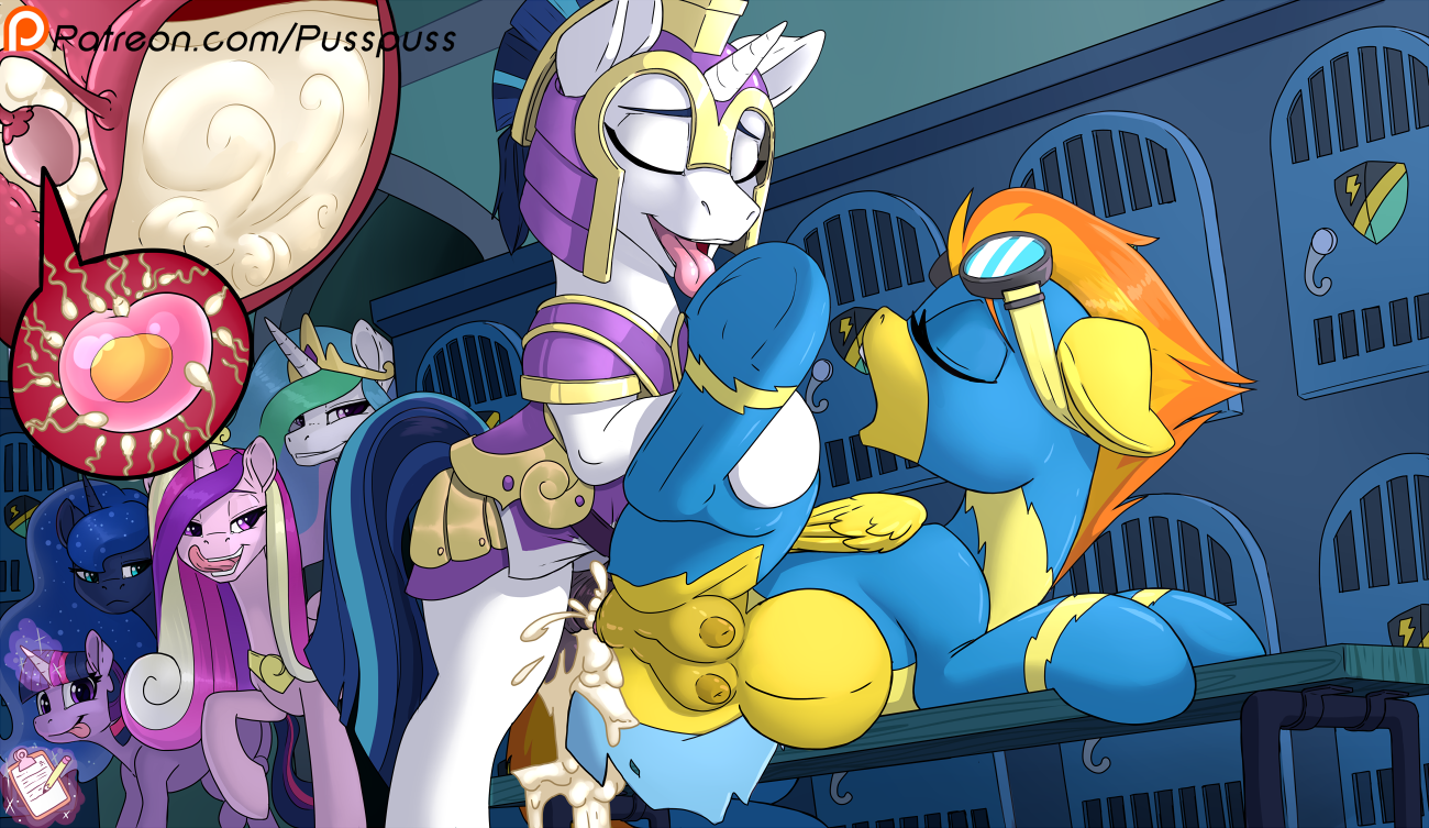 Princess Cadance (Mlp) Rule 34 Image