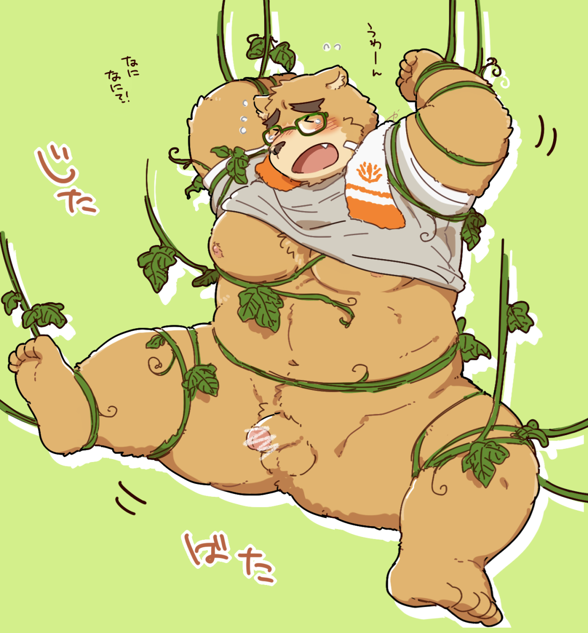 Volos (Tokyo Afterschool Summoners) Rule 34 Image