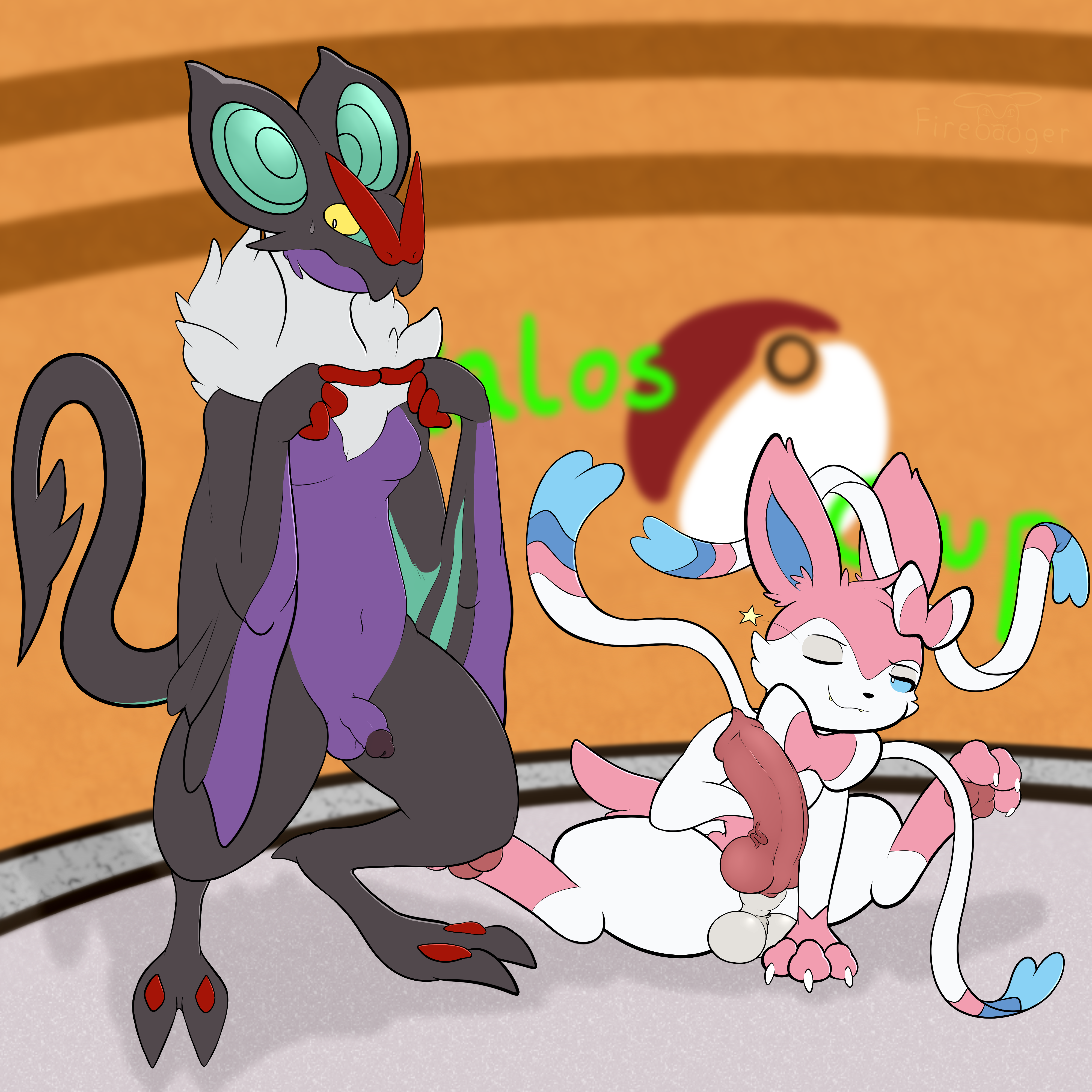 Eeveelution (Nintendo) Rule 34 Image