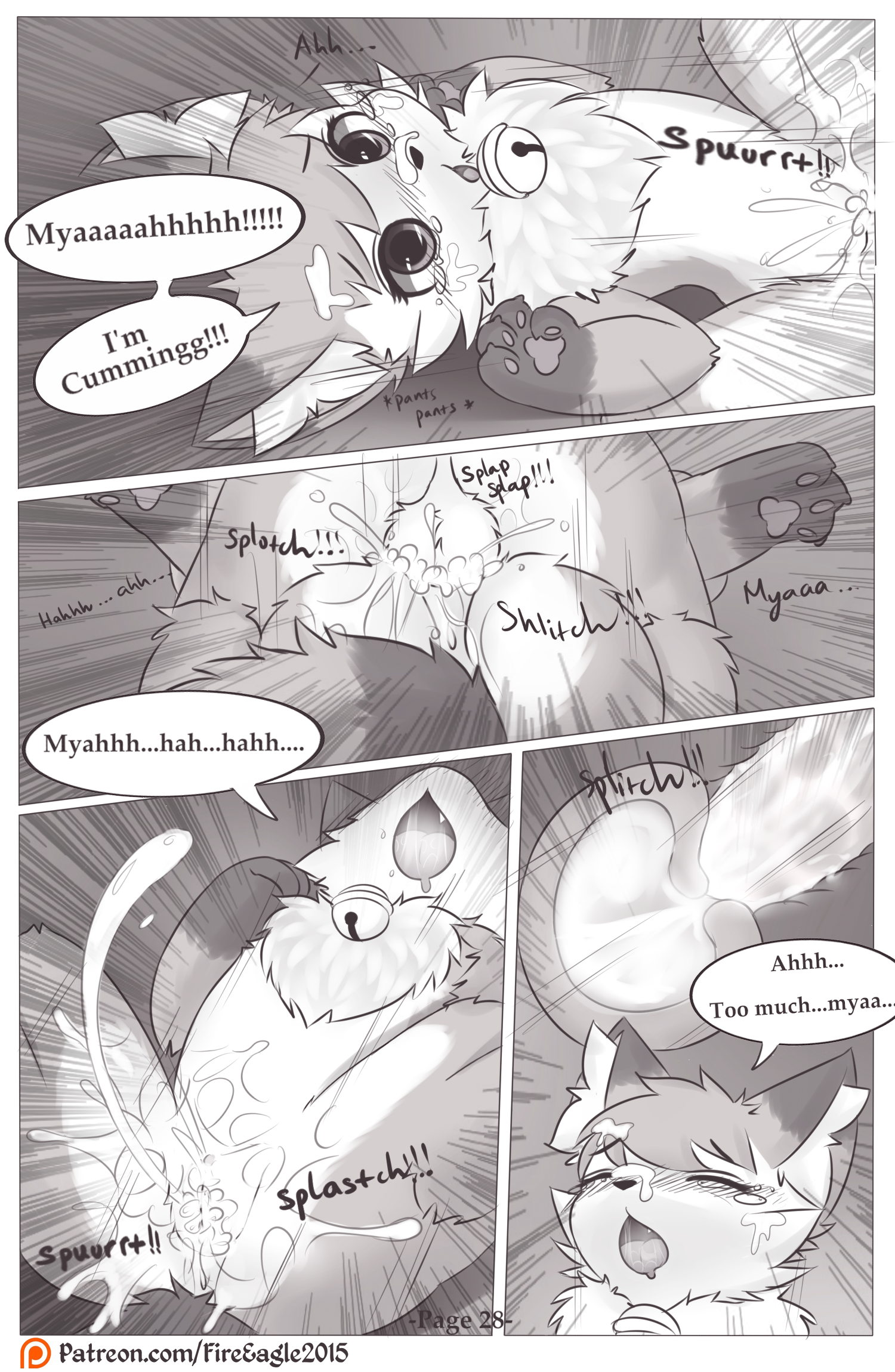 Nia (Senz) Rule 34 Image