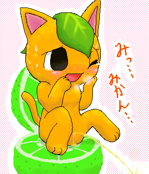 Tangy (Animal Crossing) Rule 34 Image