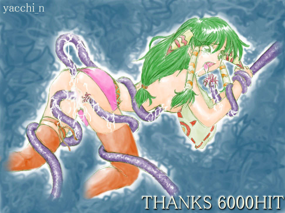 Feena (Grandia) Rule 34 Image