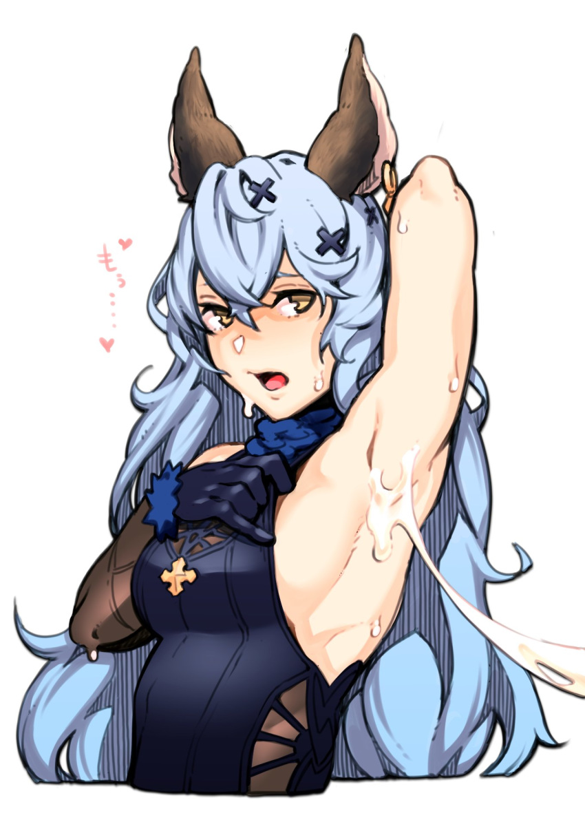 Ferry (Granblue Fantasy) Rule 34 Image