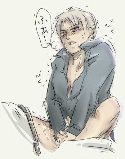 Gilbert Weillschmidt (Axis Powers Hetalia) Rule 34 Image