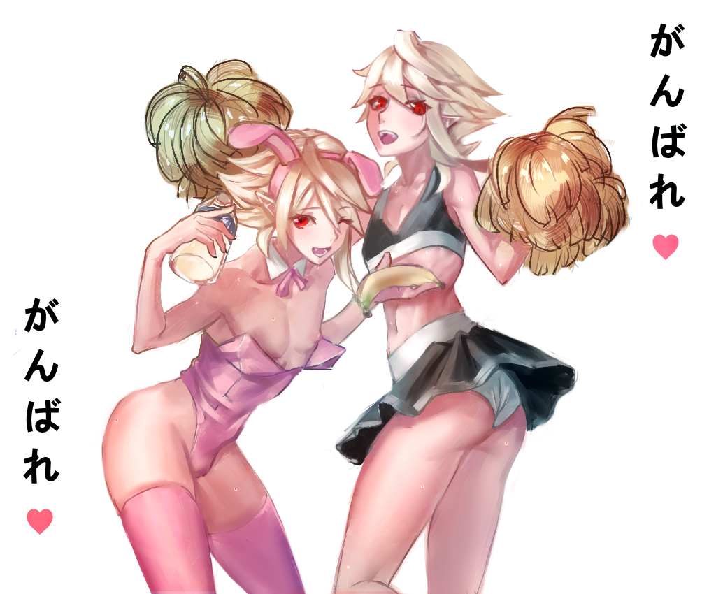 Corrin (Fire Emblem) Rule 34 Image