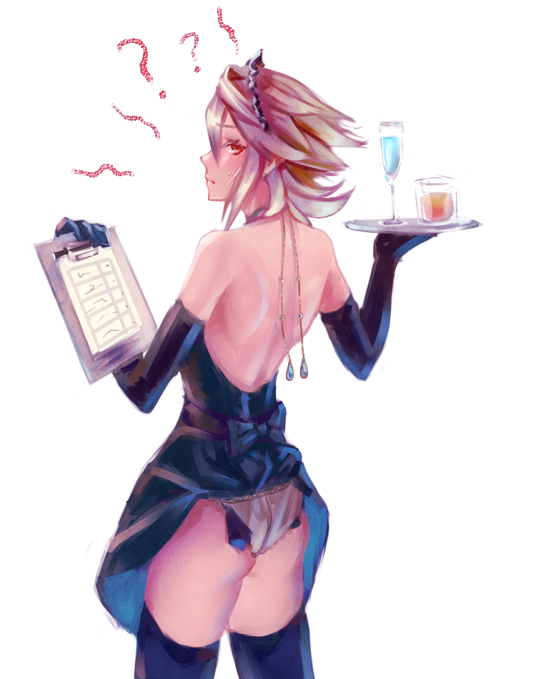 Corrin (Fire Emblem) Rule 34 Image