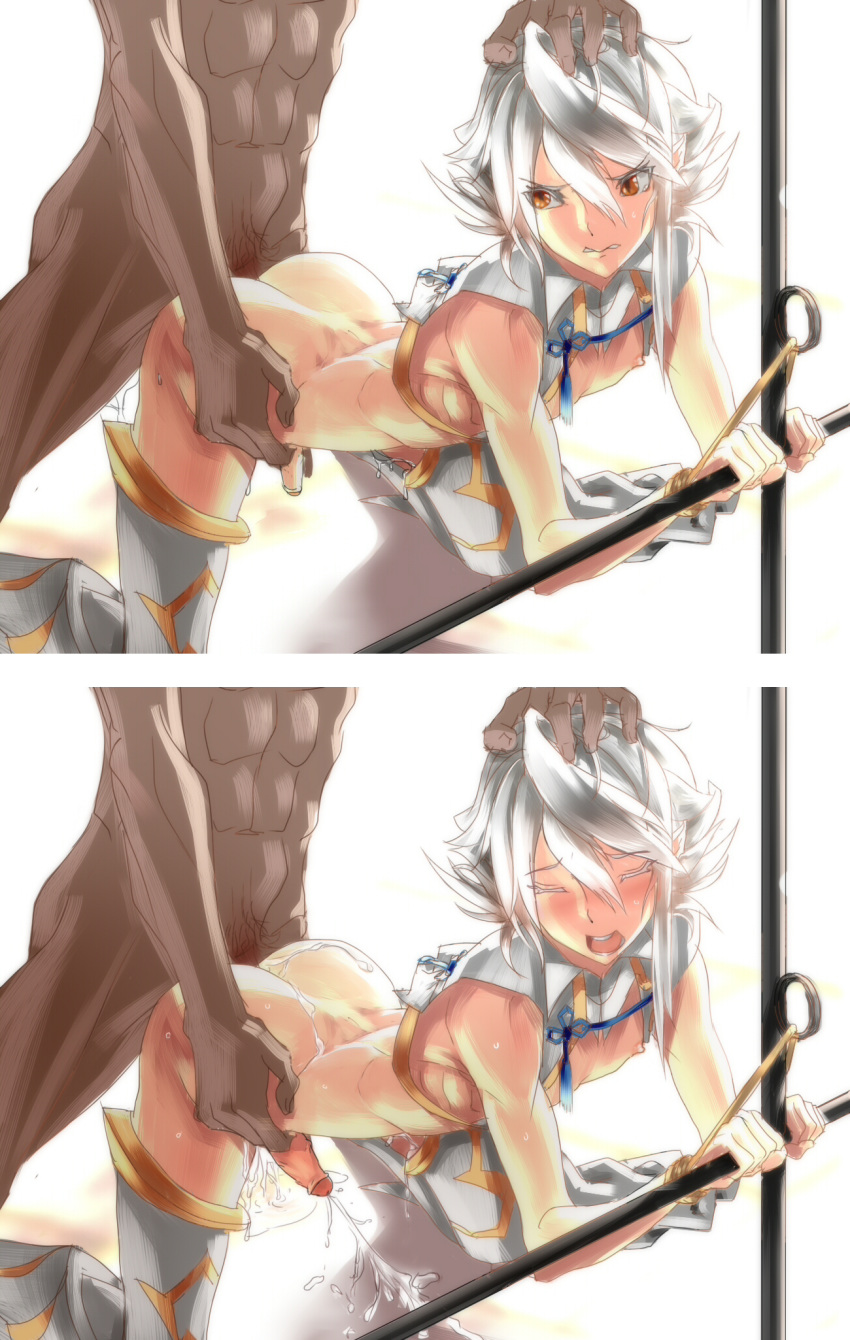 Corrin (Fire Emblem) Rule 34 Image