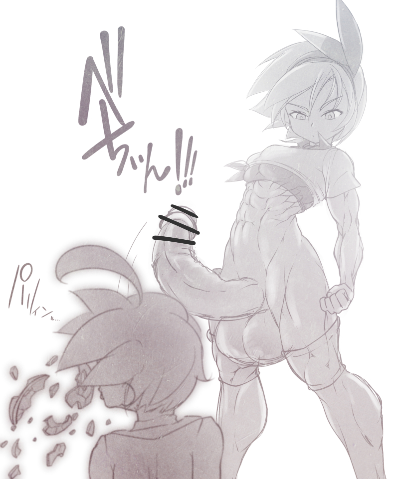Allister (Pokemon) Rule 34 Image