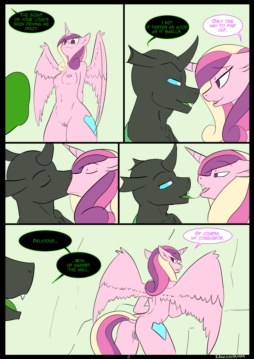 Drone (Mlp) Rule 34 Image