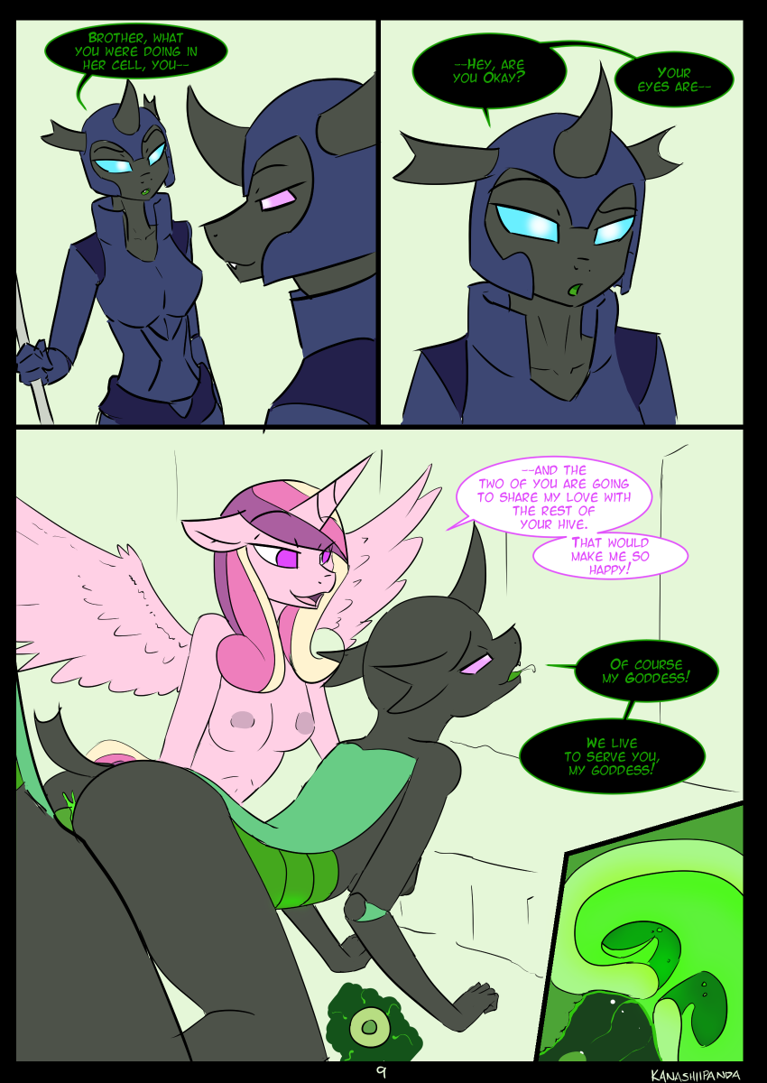 Drone (Mlp) Rule 34 Image