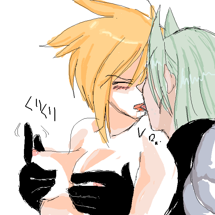 Cloud Strife (Final Fantasy) Rule 34 Image