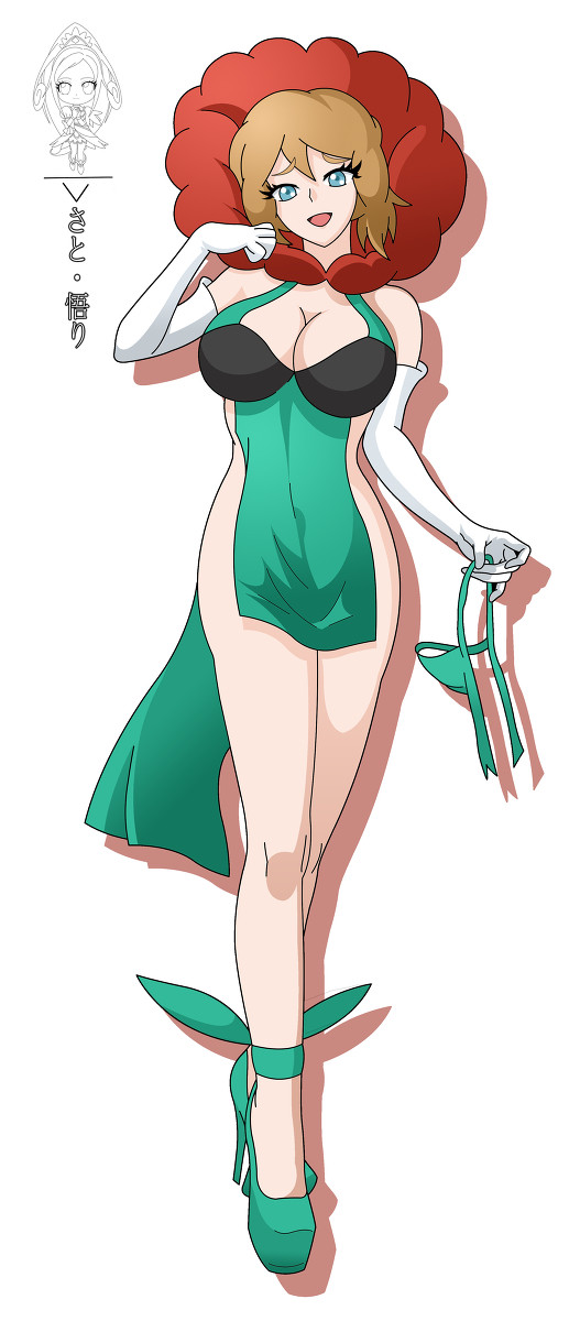 Florges (Cosplay) Rule 34 Image