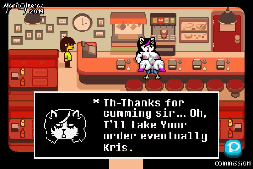 Berdly (Deltarune) Rule 34 Image