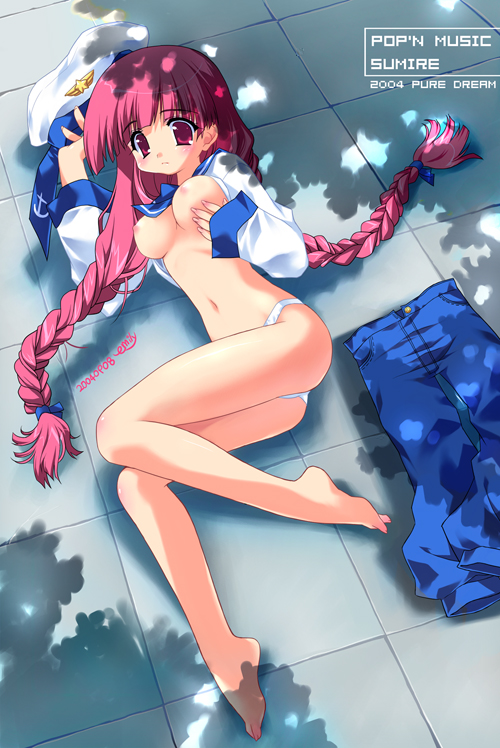 Bemani Rule 34 Image