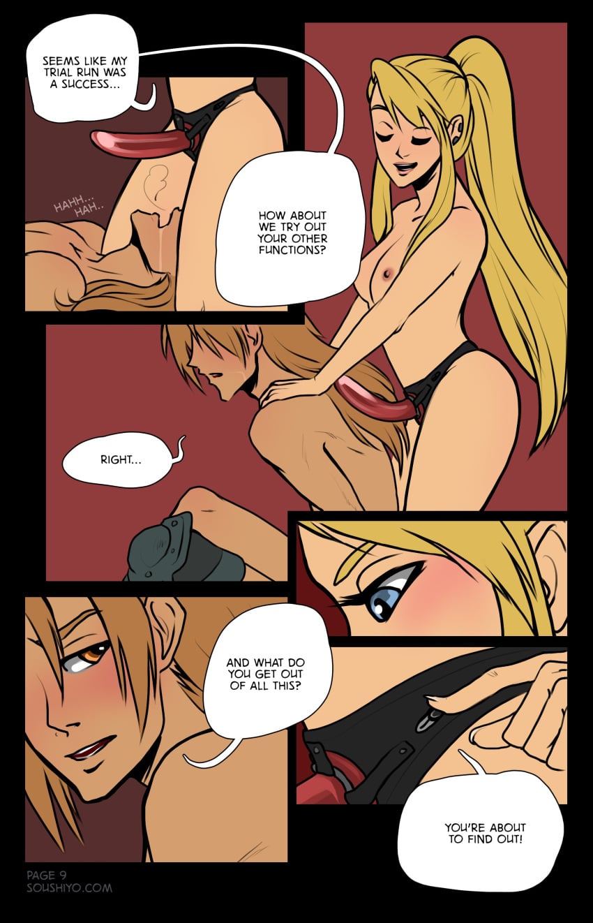 Edward Elric (Fullmetal Alchemist) Rule 34 Image
