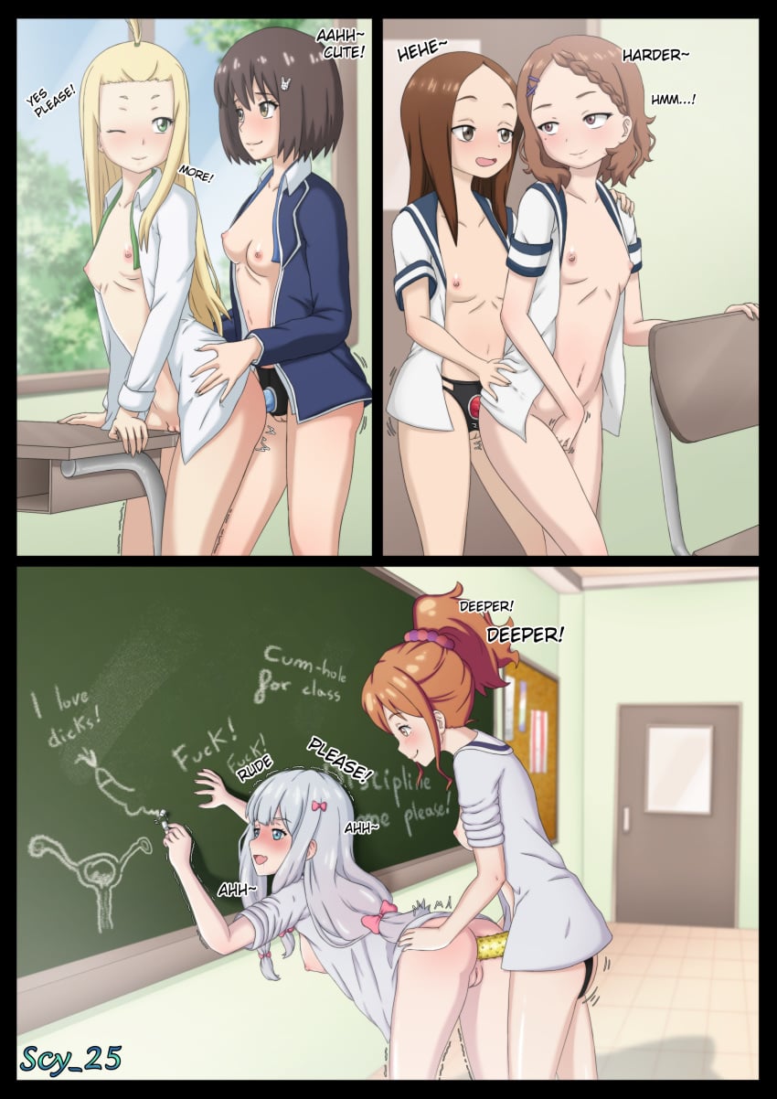 Colette (Eromanga Sensei) Rule 34 Image