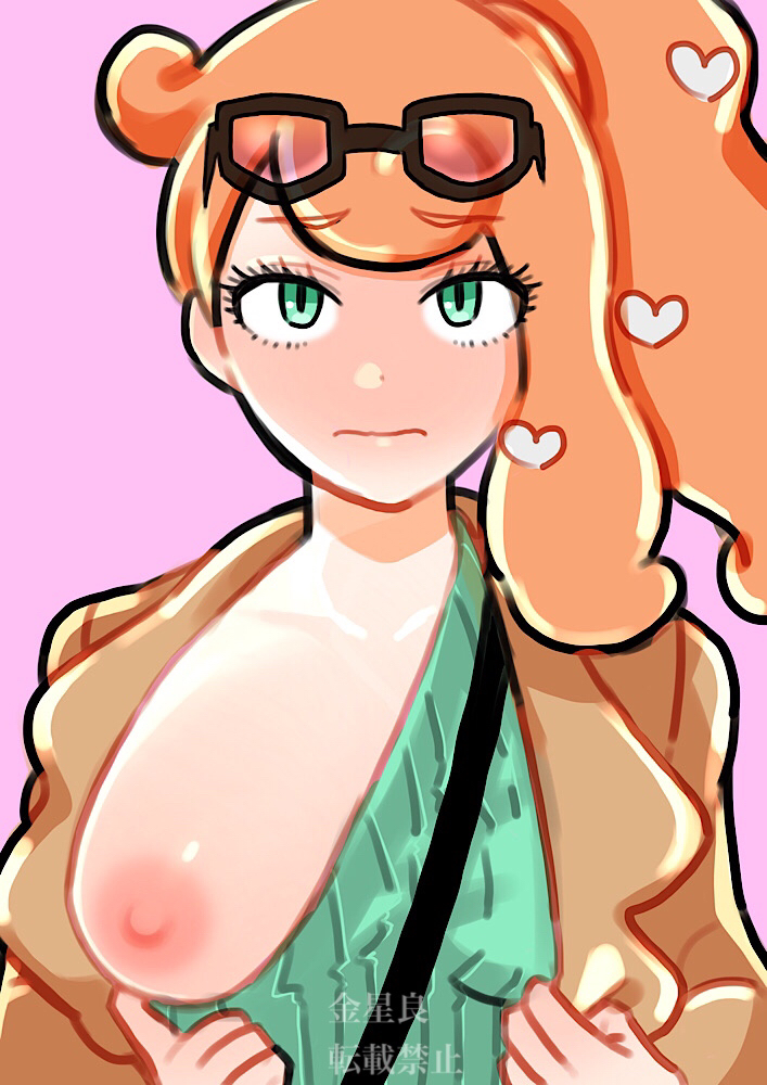 Sonia (Pokemon) Rule 34 Image