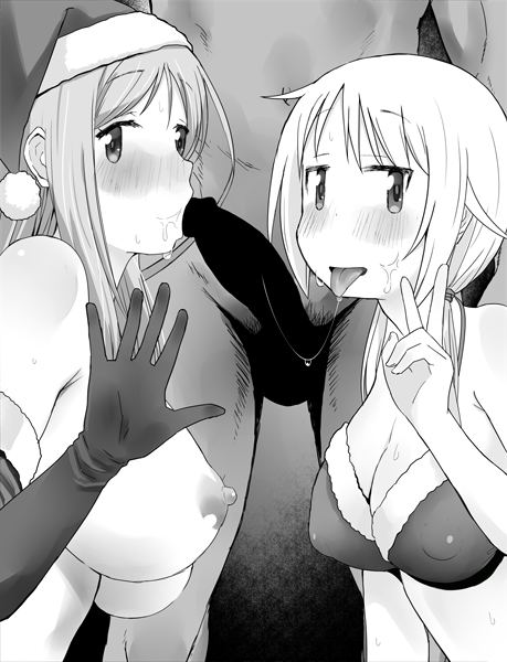 Aikawa Chiho (Christmas) Rule 34 Image