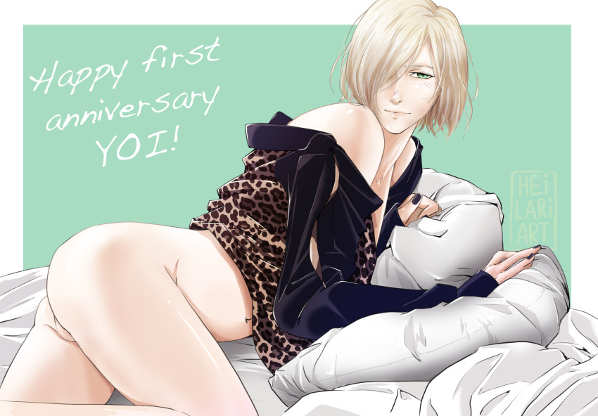 Yuri Plisetsky (Yuri!!! On Ice) Rule 34 Image