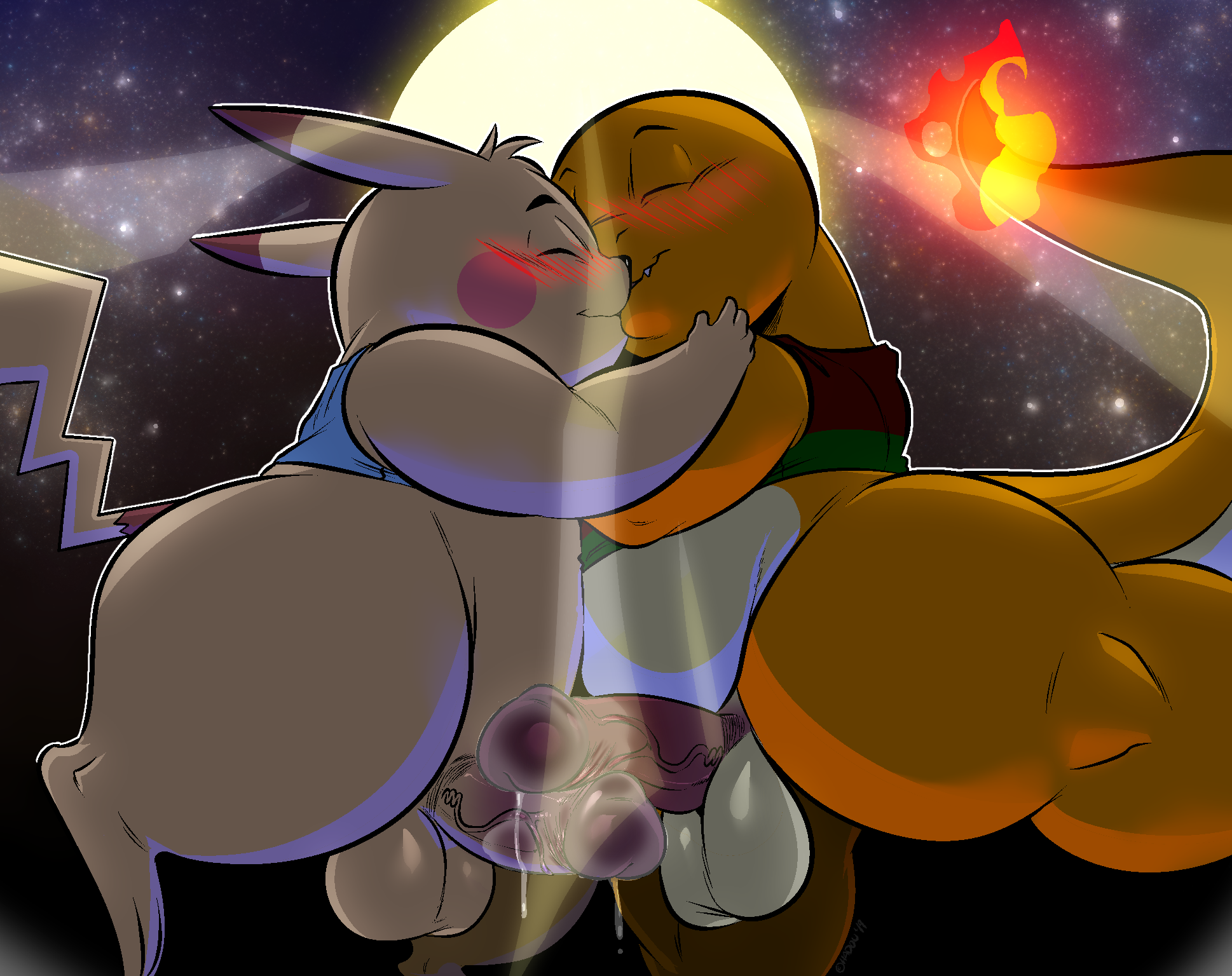 Ero (Character) Rule 34 Image