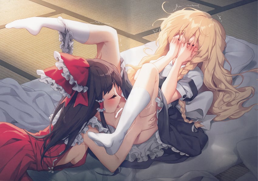 Marisa Kirisame (Touhou) Rule 34 Image