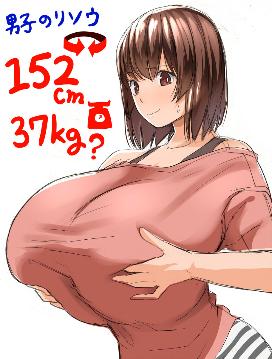 Big Breasts Rule 34 Image