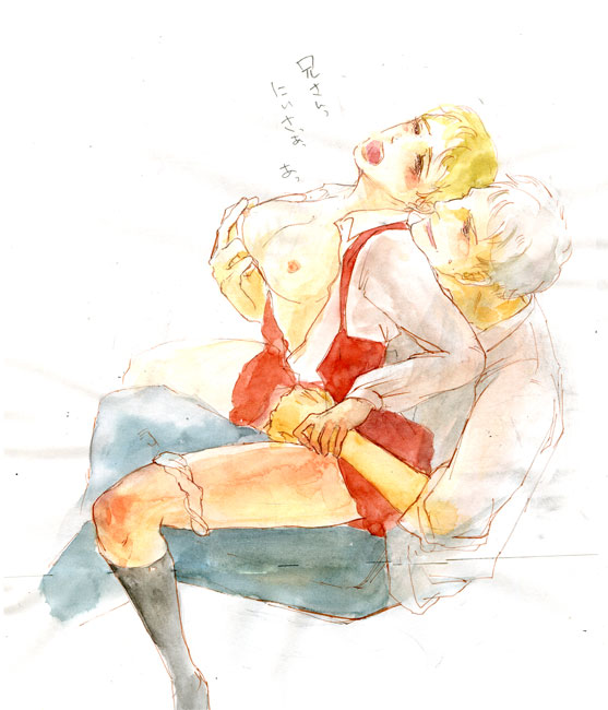 Germany (Hetalia) Rule 34 Image