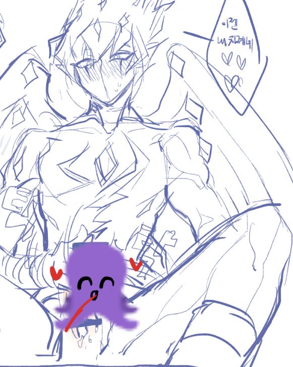 Vector Barian Rule 34 Image