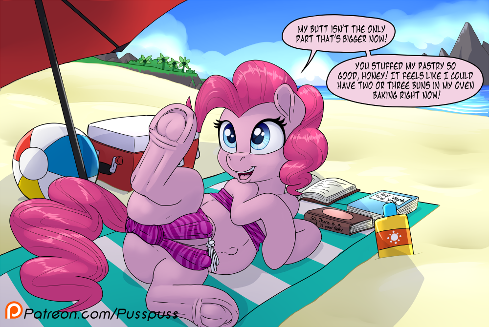Pinkie Pie (Mlp) Rule 34 Image