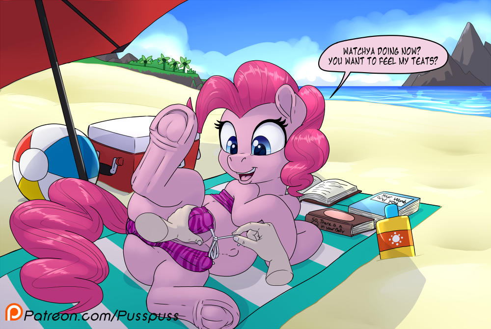Pinkie Pie (Mlp) Rule 34 Image