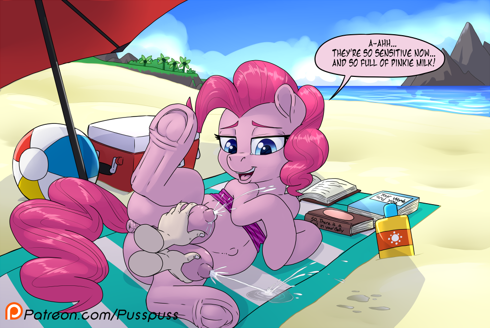 Pinkie Pie (Mlp) Rule 34 Image