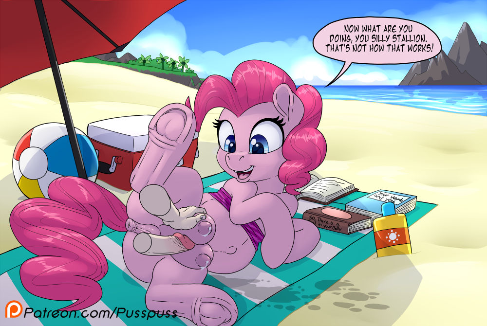 Pinkie Pie (Mlp) Rule 34 Image