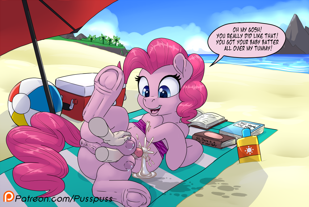 Pinkie Pie (Mlp) Rule 34 Image