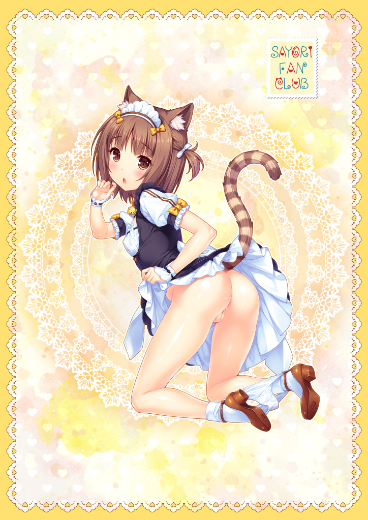 Azuki (Sayori) Rule 34 Image
