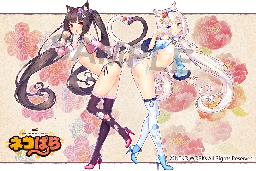 Chocola (Sayori) Rule 34 Image